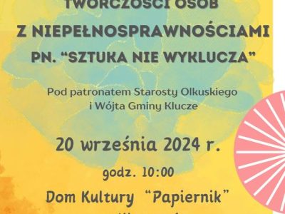 Plakat konkursu „Sztuka nie wyklucza"